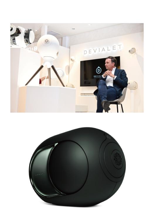インテリアになじむフランス・Devialetのオーディオ機器